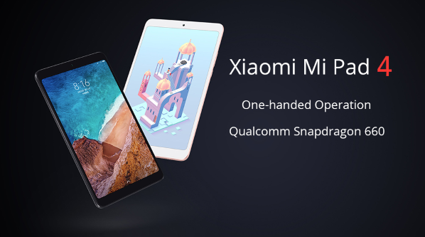 Xiaomi Mi Pad4タブレットはGearVita.comで入手可能