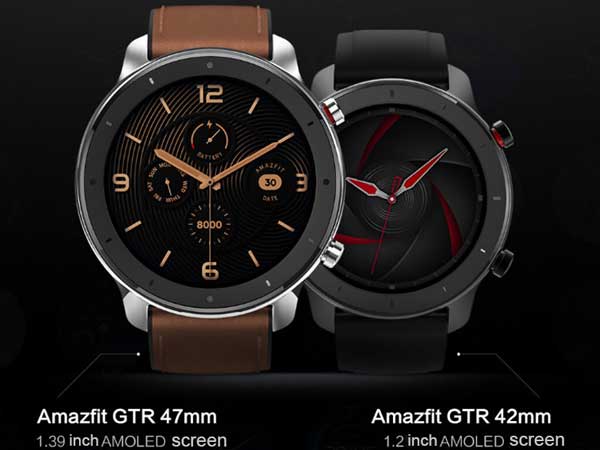 AmazfitGTRが常時表示機能を受け取りました