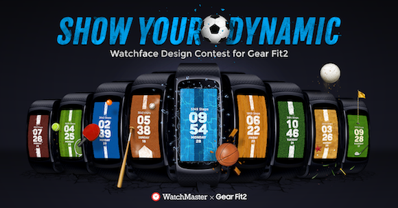 WatchMasterによるGearFit2のウォッチフェイスデザインコンテストに参加する