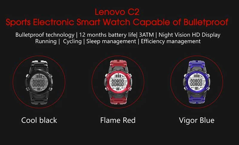 Lenovo-C2-スマートウォッチ