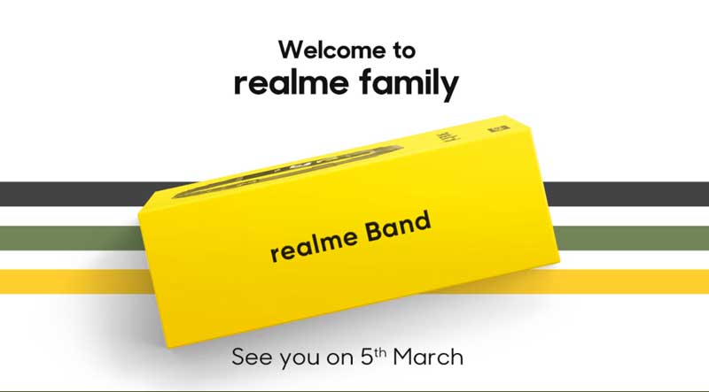 RealMe Smartband – 2021年3月5日の公式発表