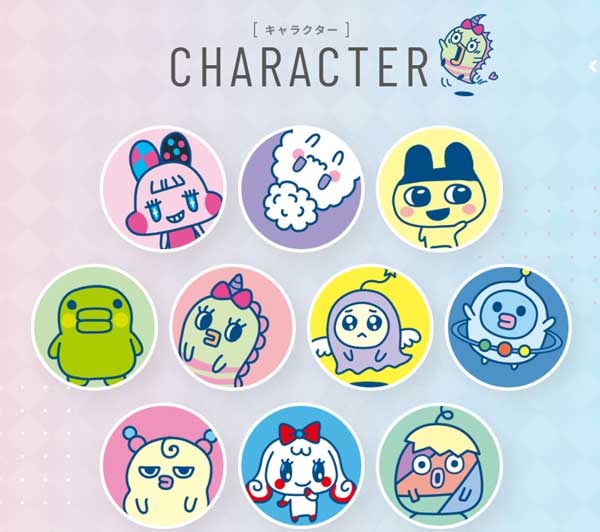 たまごっち-キャラクター