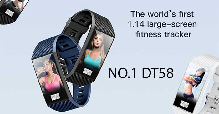 DT No.1DT58世界初の大画面フィットネストラッカー