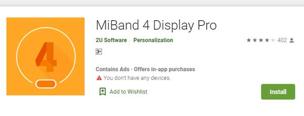 2UソフトウェアによるMiBand4Display Pro