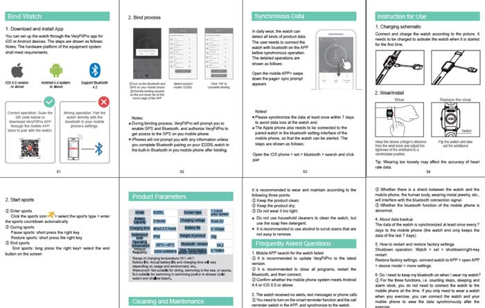 LintelekSmartwatchユーザーマニュアル-id205L