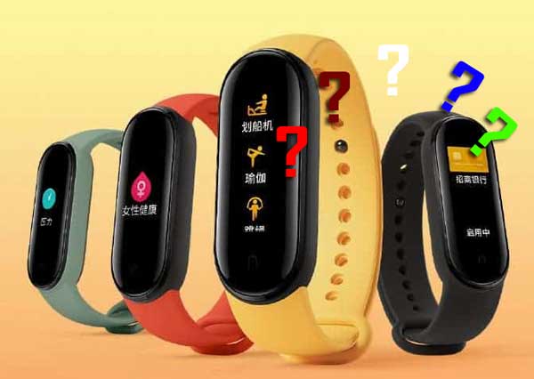 Xiaomi Mi Band5に関するトップ10の質問に回答