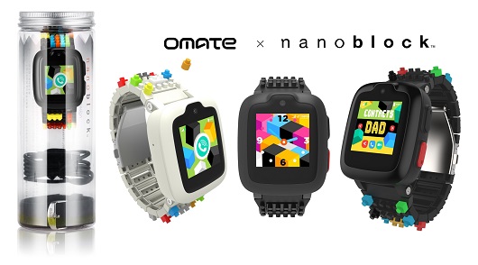 Omate X NanoBlock Kids Smartwatch –安全なエンドツーエンドVPNセキュリティ付き